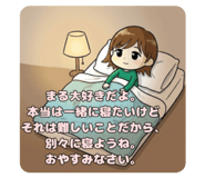 813896888
