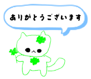 813908193