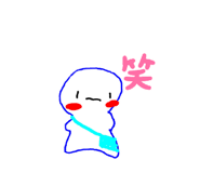 813908197