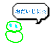 813908200