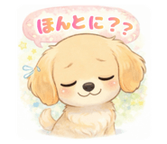 813913265