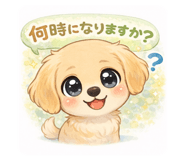 813913273
