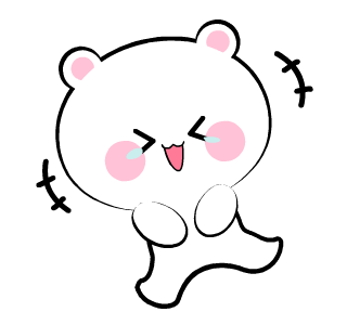 Bear Susu 5 : Animated รูปที่ 11