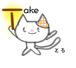 8139327