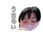 813934451