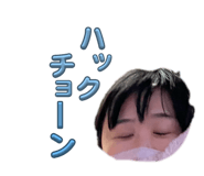 813934452
