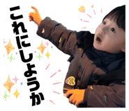 813944223
