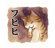813945322