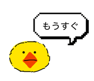 813946051
