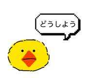 813946058