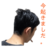 813949452