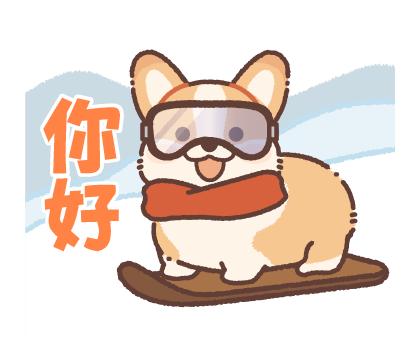 Every year! Corgi New Year's & Winter รูปที่ 3