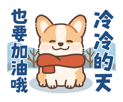 Every year! Corgi New Year's & Winter รูปที่ 9