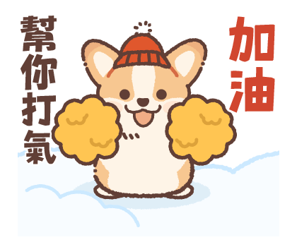 Every year! Corgi New Year's & Winter รูปที่ 10