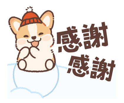 Every year! Corgi New Year's & Winter รูปที่ 14