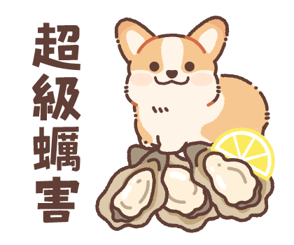 Every year! Corgi New Year's & Winter รูปที่ 15