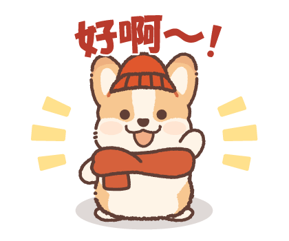 Every year! Corgi New Year's & Winter รูปที่ 18