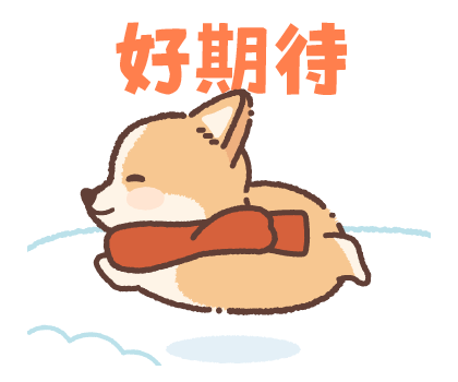 Every year! Corgi New Year's & Winter รูปที่ 22