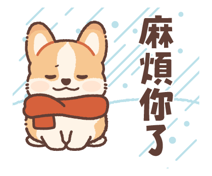 Every year! Corgi New Year's & Winter รูปที่ 24