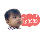 813978092