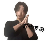 813978133