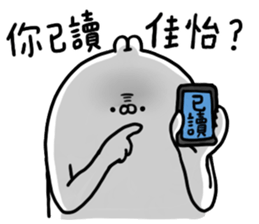 81399431