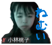 813998837