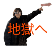813998838