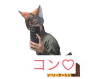 813998840