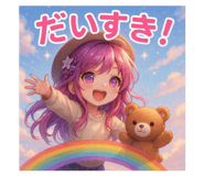 813998970