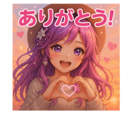 813998971