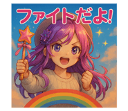 813998973