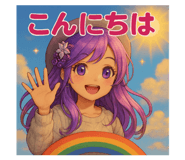 813998975