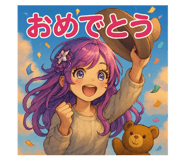 813998976