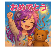 813998977
