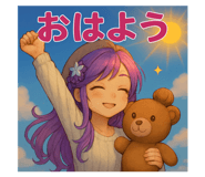 813998979