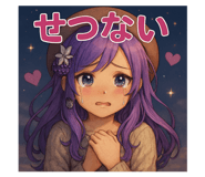 813998980