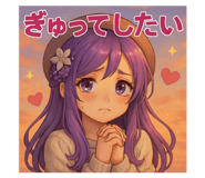 813998982