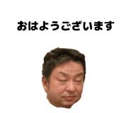 813999081