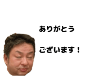 813999083