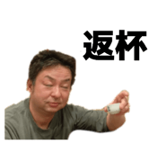 813999084
