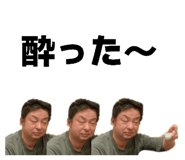 813999086