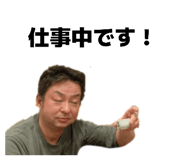 813999088