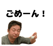 813999089