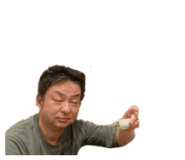 813999095