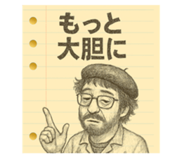 814011556