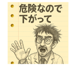 814011559