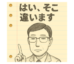 814011566