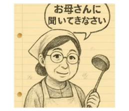 814011571