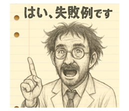 814011572
